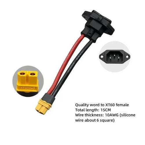XT-60 Female to 3pin Power Socket Battery Charging Connector
